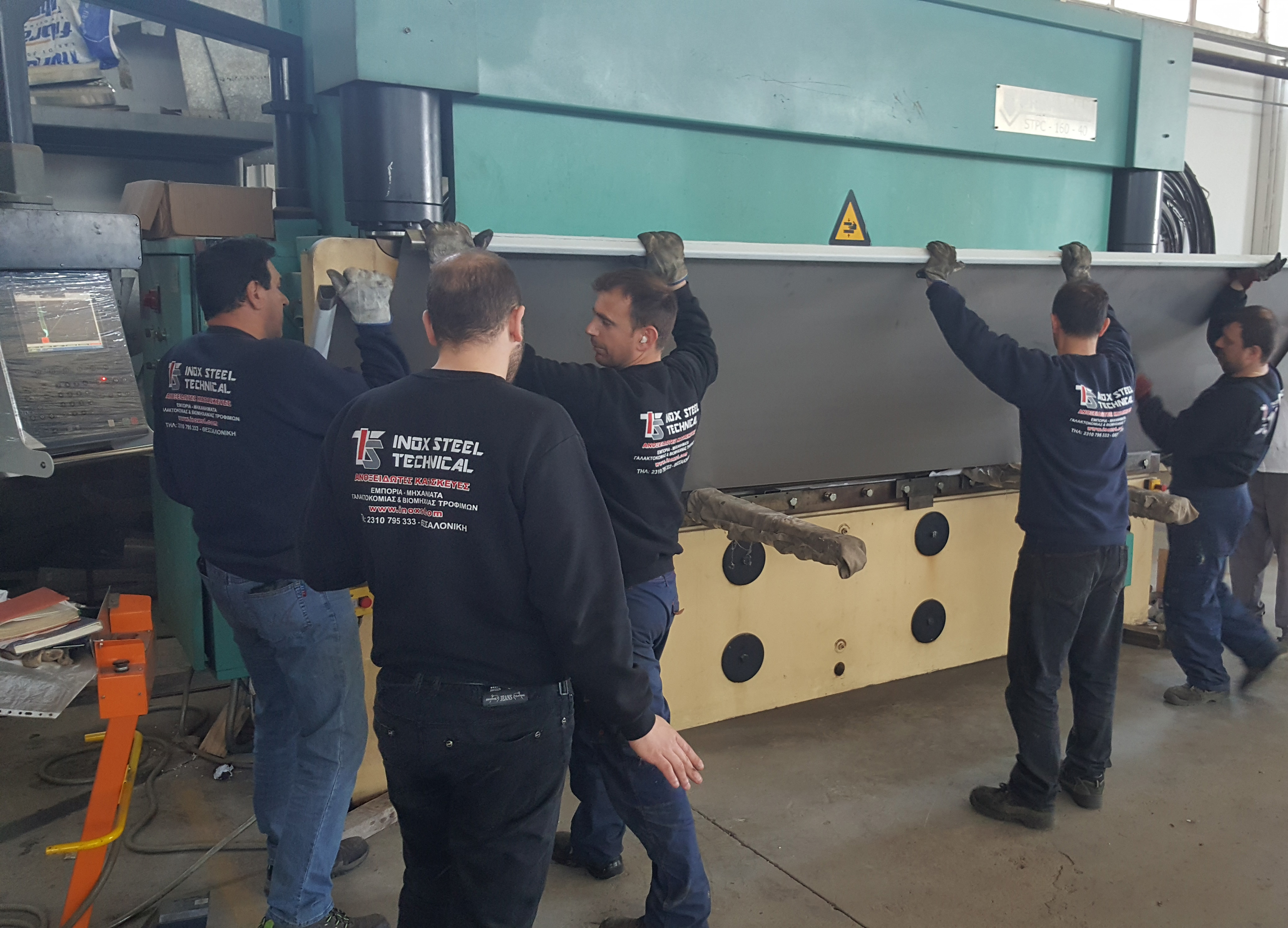 Inox Steel Technical