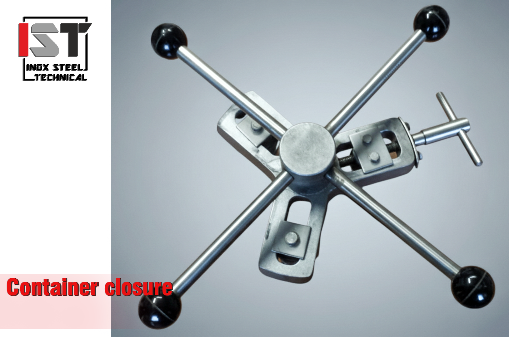 Κλειστικό δοχείων